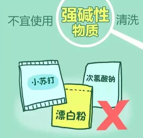 使用不鏽鋼餐具竟然有這些禁忌 99%的人都不知道 2 使用不鏽鋼餐具竟然有這些禁忌 99%的人都不知道