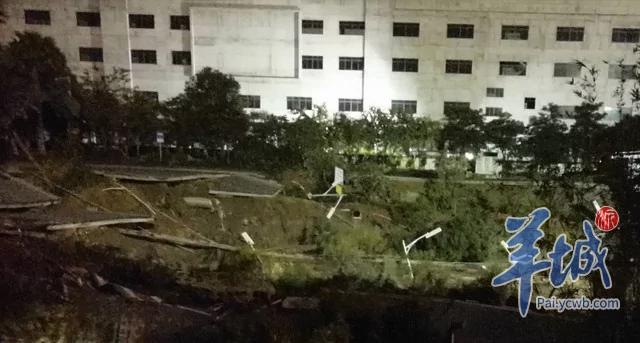 佛山城區主幹道突然大面積塌陷 已致8人死 2 佛山城區主幹道突然大面積塌陷 已致8人死