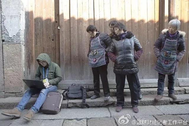 【揭秘】胡耀邦會見作家 與會者笑容多真誠 共諜真相 賣命一生 死前付不起交通費