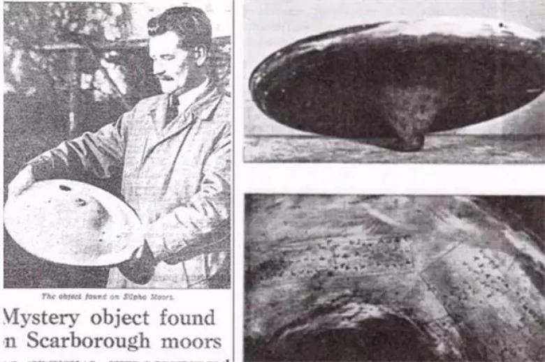 深藏英博物館煙盒60年 金屬碎片疑為UFO殘骸