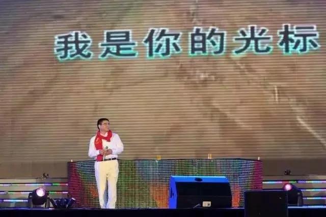 消失的陳游標:曾經以上頭條為樂的「首善」 去哪兒了?