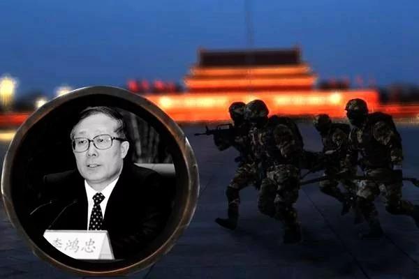 孫政才只剩一條罪? 外媒:習近平 「殺雞駭猴」 2 孫政才只剩一條罪? 外媒:習近平 「殺雞駭猴」