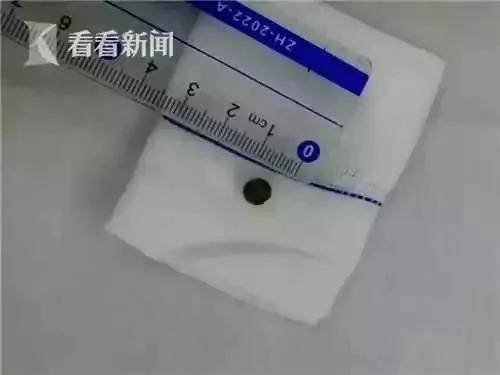 奶茶里的"珍珠"體內半年不化!8歲男童被害慘了 3 奶茶里的"珍珠"體內半年不化!8歲男童被害慘了