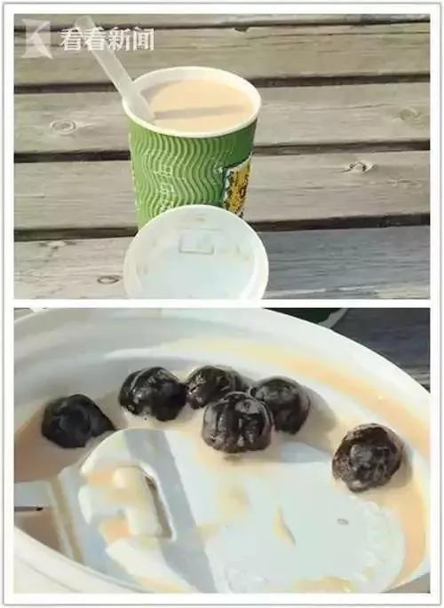 奶茶里的"珍珠"體內半年不化!8歲男童被害慘了 2 奶茶里的"珍珠"體內半年不化!8歲男童被害慘了