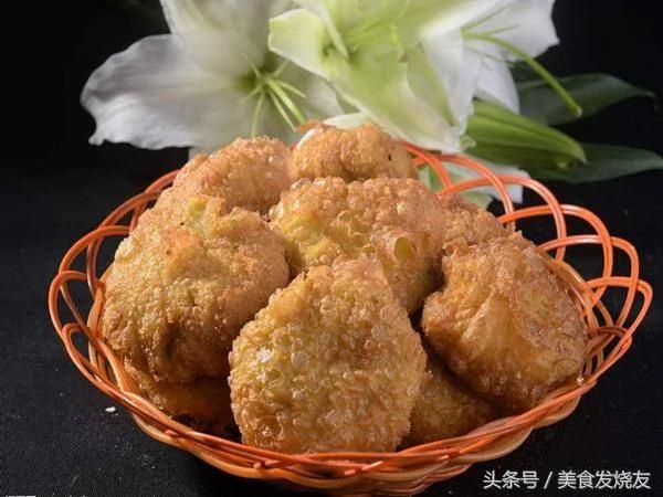 這是糯米粉最好吃的做法 比蛋糕要好吃1千倍 簡單易做好吃到爆 6 這是糯米粉最好吃的做法 比蛋糕要好吃1千倍 簡單易做好吃到爆