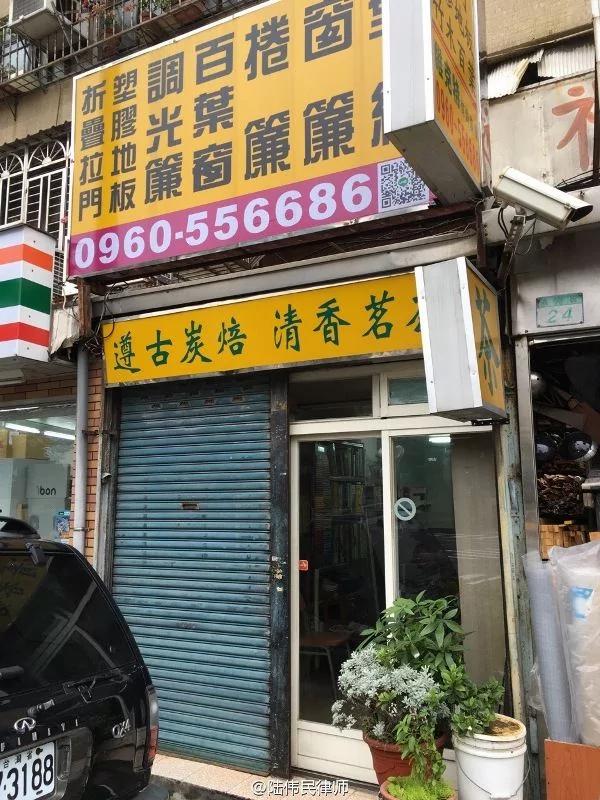 【揭秘】建政二十七年來自殺人數驚人 著名體育明星女人服雄性激素憤而抗爭——社會百態 東北是縮影也是放大器 為保紅色江山 領袖老子殺兒子在所不惜 10 【揭秘】建政二十七年來自殺人數驚人 著名體育明星女人服雄性激素憤而抗爭——社會百態 東北是縮影也是放大器 為保紅色江山 領袖老子殺兒子在所不惜