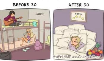 女人30歲前後的9大明顯對比 8 女人30歲前後的9大明顯對比