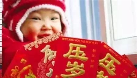 父母「挪用」5.8萬壓歲錢被起訴!壓歲錢歸誰所有? 2 父母「挪用」5.8萬壓歲錢被起訴!壓歲錢歸誰所有?