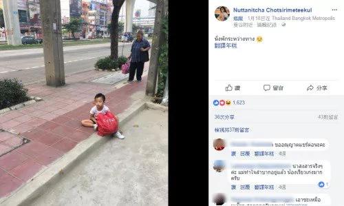 兒不想上學 媽用這招讓他「哭求回去上學」！