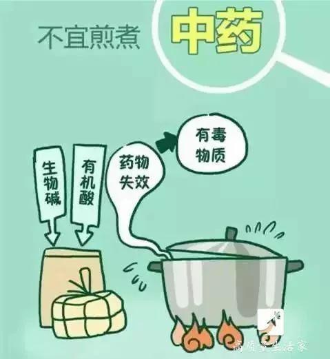 使用不鏽鋼餐具有這些禁忌 99％的人都不知道