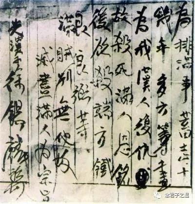 張偉國：山民遇水：英雄捐身 惡徒收成