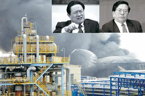中國最大私人石油財閥被接管 韓媒：習針對江澤民目標明確