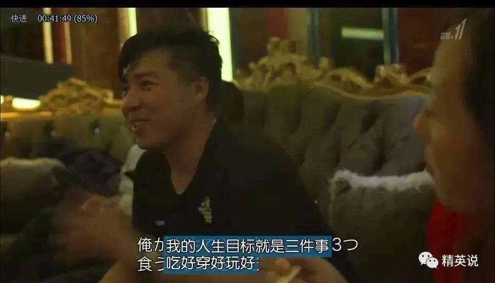 中國3000萬的&quot;剩男&quot;們 NHK為他們拍了一部紀錄片