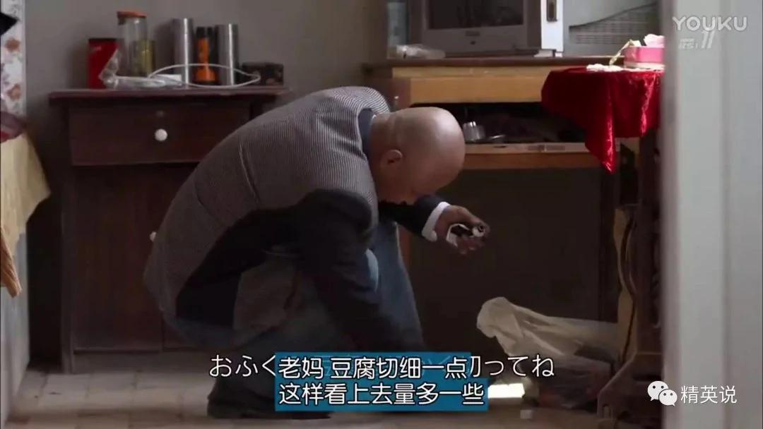 中國3000萬的&quot;剩男&quot;們 NHK為他們拍了一部紀錄片