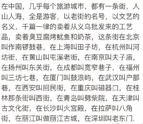 【揭秘】揭秘越戰真實目的 俄羅斯禁用微信了 神人指點愛國賊應砸俄貨共產黨——中國五毛面臨失業窘境 書店洗腦網民一眼看穿 美國在衰亡 中國在崛起