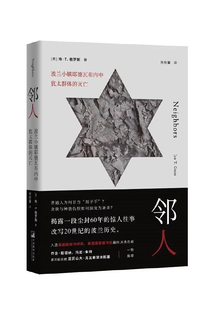 【揭秘】揭秘越戰真實目的 俄羅斯禁用微信了 神人指點愛國賊應砸俄貨共產黨——中國五毛面臨失業窘境 書店洗腦網民一眼看穿 美國在衰亡 中國在崛起