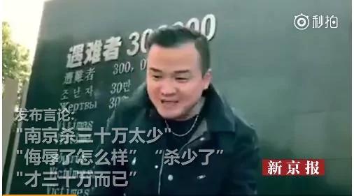 王毅記者會發飆 稱美記者提問有攻擊性 還在這個事情上也發飆 4 王毅記者會發飆 稱美記者提問有攻擊性 還在這個事情上也發飆