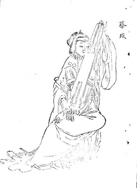 中國古代那些傑出女性 萬古流芳
