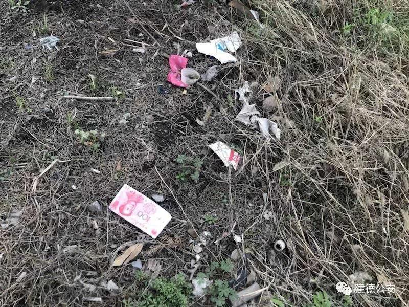 街頭天降「百元大鈔」！老漢慌忙停車去搶 結果悲劇了！