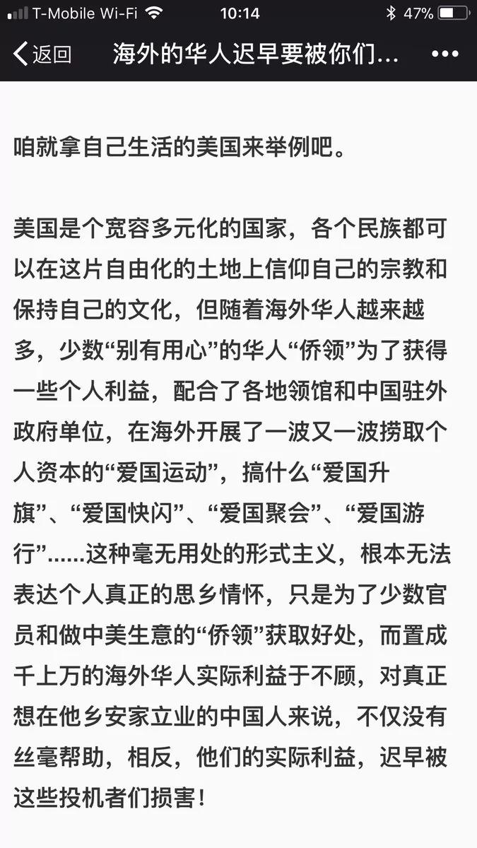 【揭秘】抽水馬桶的政治機密 鄧小平讓趙紫陽帶一句話 影響中國命運