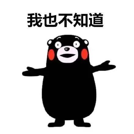 妹子吐槽男友：月薪8000卻連根甘蔗都捨不得給我買！
