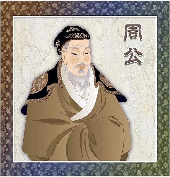 八大帝王家訓 蘊含王者智慧 跟皇帝學修身齊家！