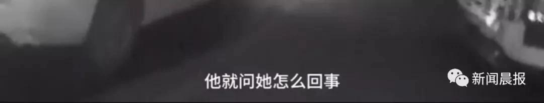 夜晚高速上 丈夫一腳將坐副駕的妻子踢下車 只因她…