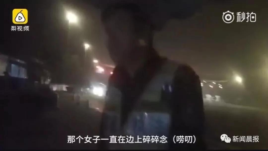 夜晚高速上 丈夫一腳將坐副駕的妻子踢下車 只因她…
