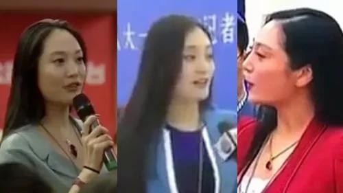 紅衣記者詭異頂風騷擾習近平 「多面手」身份再被聚焦 推薦 7 紅衣記者詭異頂風騷擾習近平 「多面手」身份再被聚焦 推薦