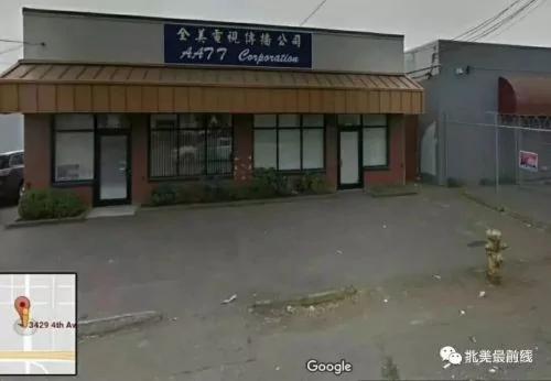 紅衣記者詭異頂風騷擾習近平 「多面手」身份再被聚焦 推薦 6 紅衣記者詭異頂風騷擾習近平 「多面手」身份再被聚焦 推薦
