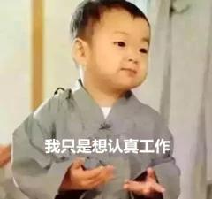 法國有個麵包師天天工作 結果因太勤勞被罰款! 3 法國有個麵包師天天工作 結果因太勤勞被罰款!