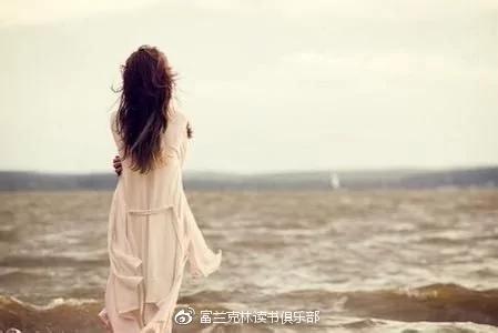 你的面相越好 人生越容易開掛 2 你的面相越好 人生越容易開掛