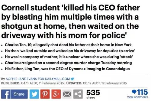 富二代槍殺父親卻被當庭釋放！陪審團4人落淚 謎團重重……