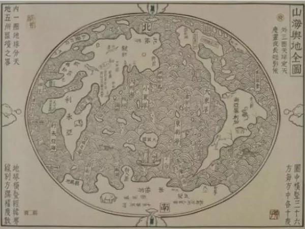 美國學者按《山海經》考證——4200年前中國人到達美洲