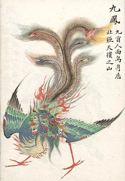 美國學者按《山海經》考證——4200年前中國人到達美洲