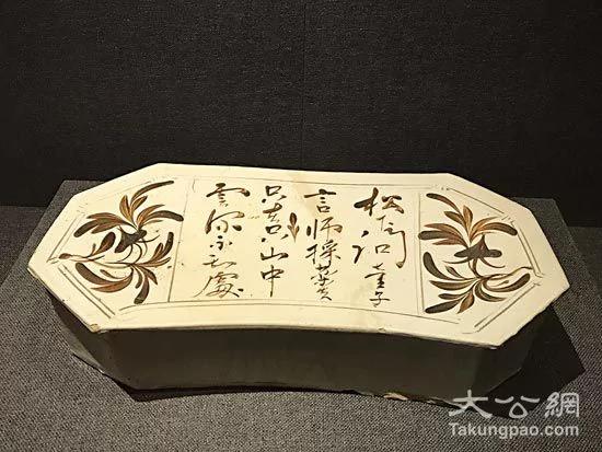【有料歷史】一枕清涼入夢來