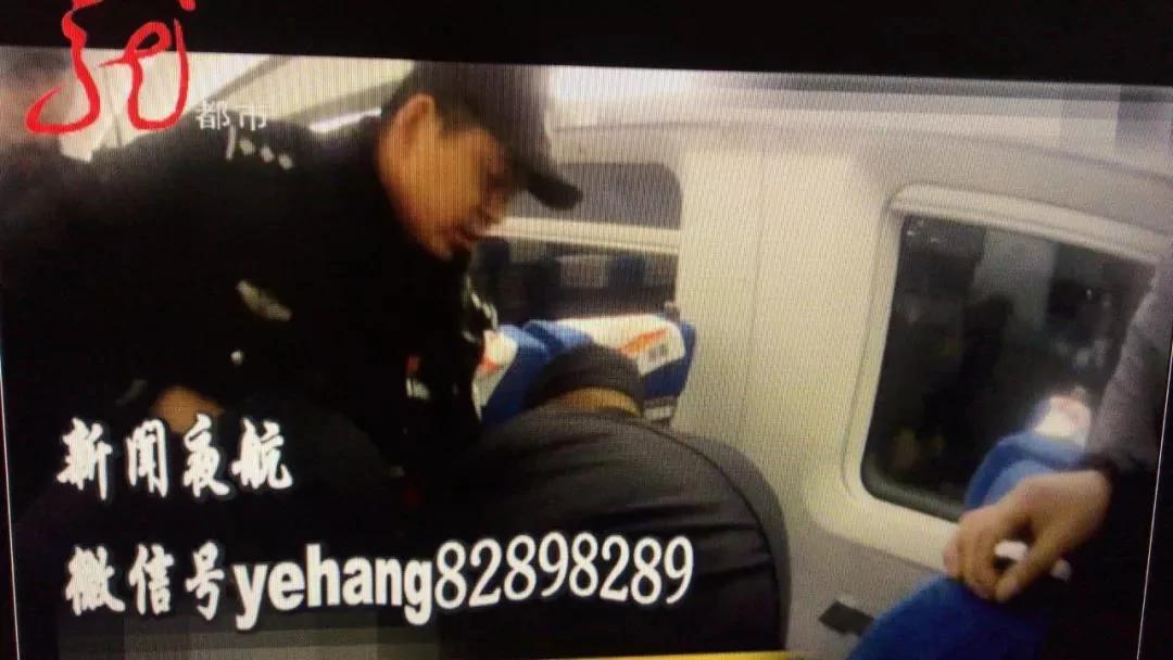 男子外出25萬元被盜 得知發小作案被拘還為其送飯 4 男子外出25萬元被盜 得知發小作案被拘還為其送飯