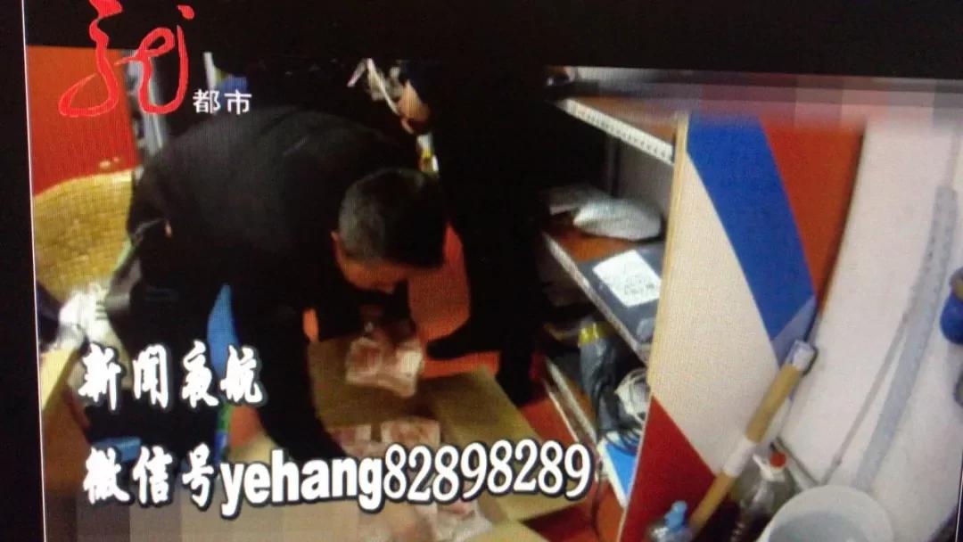 男子外出25萬元被盜 得知發小作案被拘還為其送飯 6 男子外出25萬元被盜 得知發小作案被拘還為其送飯
