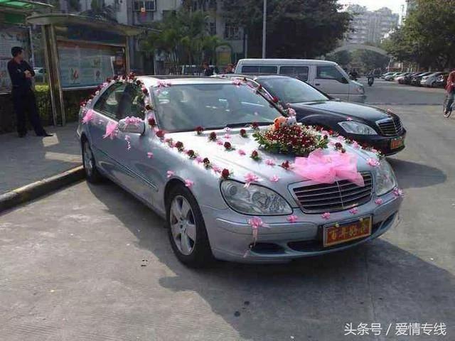 小舅子結婚我送20萬的車 兒子滿月他送我個蘋果 我感動到流淚! 2 小舅子結婚我送20萬的車 兒子滿月他送我個蘋果 我感動到流淚!