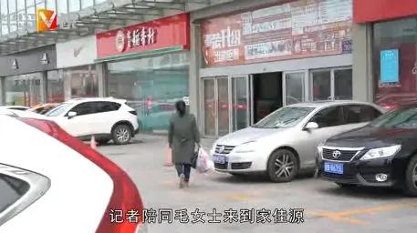 年輕媽媽買了件印著「DIE」的衣服 半個月後鬧到商場！