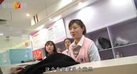 年輕媽媽買了件印著「DIE」的衣服 半個月後鬧到商場！