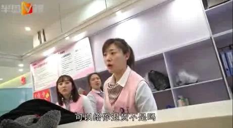 年輕媽媽買了件印著「DIE」的衣服 半個月後鬧到商場！