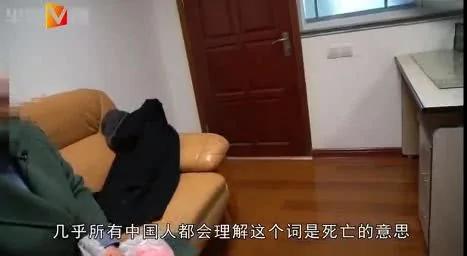 年輕媽媽買了件印著「DIE」的衣服 半個月後鬧到商場！