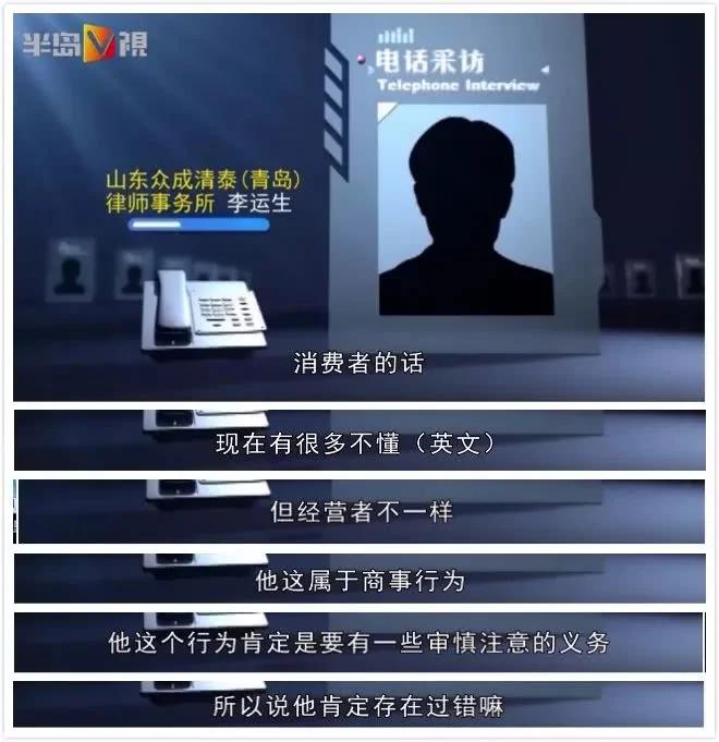 年輕媽媽買了件印著「DIE」的衣服 半個月後鬧到商場！