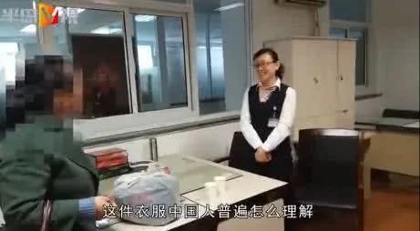 年輕媽媽買了件印著「DIE」的衣服 半個月後鬧到商場！