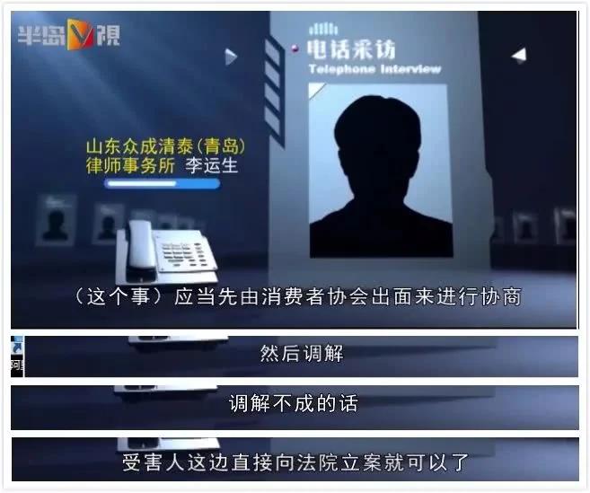 年輕媽媽買了件印著「DIE」的衣服 半個月後鬧到商場！