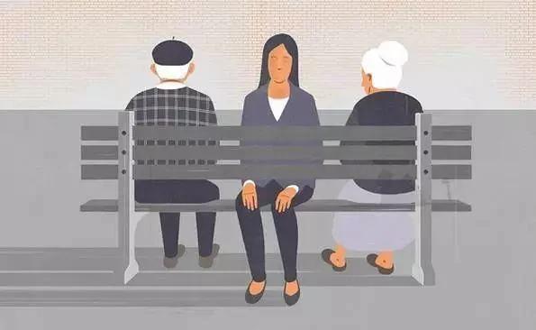 34條人際交往準則 社交情商高手必備