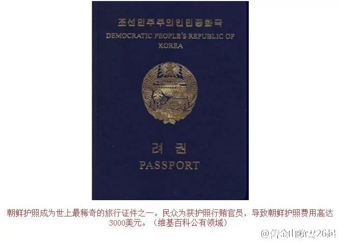 【揭秘】課本這一句 是赤裸裸謊言 第一個字是改——從地獄返回人間的右派分子 胡風分子 歷史反革命 現行反革命 14 【揭秘】課本這一句 是赤裸裸謊言 第一個字是改——從地獄返回人間的右派分子 胡風分子 歷史反革命 現行反革命