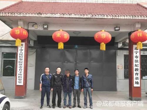 男子殺害2人逃亡18年:喜歡扮女裝 住山洞！