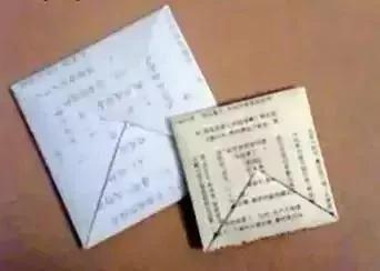 30年前的老照片 看過的人都哭了 看懂的人都老了！